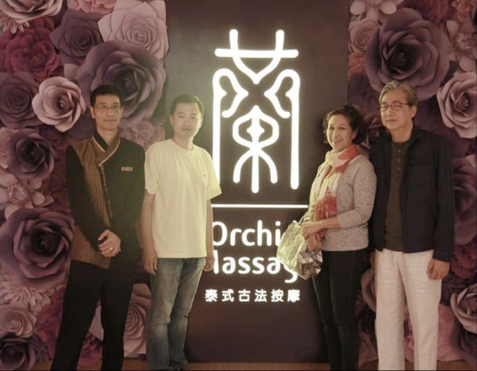 泰国副总理颂奇