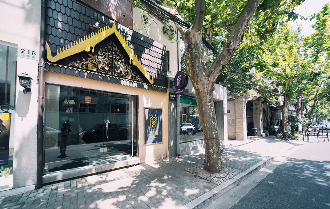 淮海店